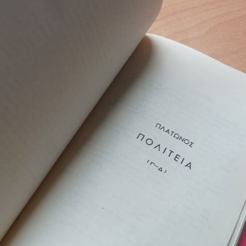Plato's Politeia Volume 1 Like New