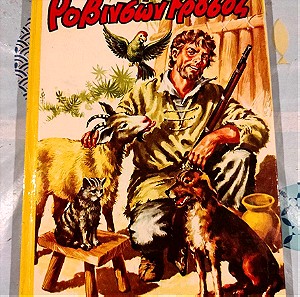 Ροβινσώνας Κρούσος του Ντάνιελ ντε Φοε εκδόσεις Στρατάκη. Κλασσικά βιβλία για παιδιά του 1980 σε άψογη κατάσταση. Δεκτός κάθε έλεγχος. Hard copy
