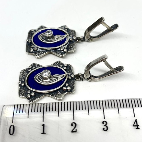Byzantine Jewelry Set new, silver 925 with Lapis Lazuli