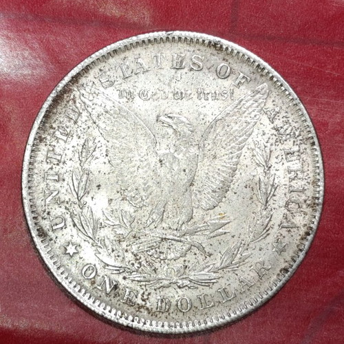 Morgan Dollar 1881 souvenir used
