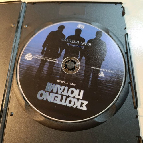 Mystic River DVD like new, adventure with subtitles