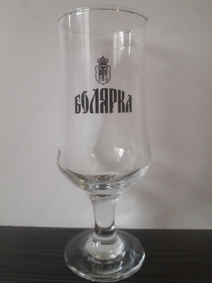 Bolyarka Beer Glass used