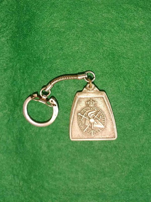 Keychain of the Hellenic Royal Navy used, Balaskas training center