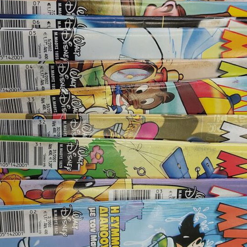 Mickey Mouse 10 issues new, all together