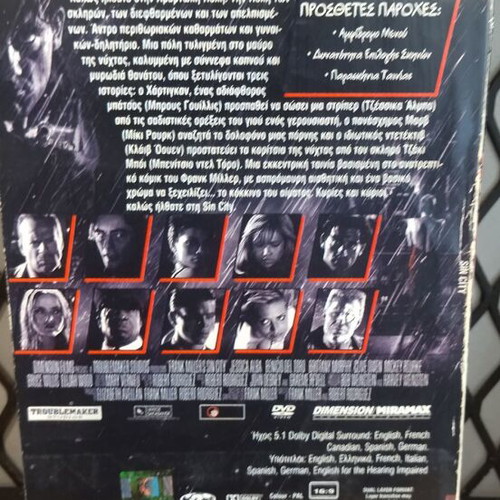 Sin City DVD like new with subtitles