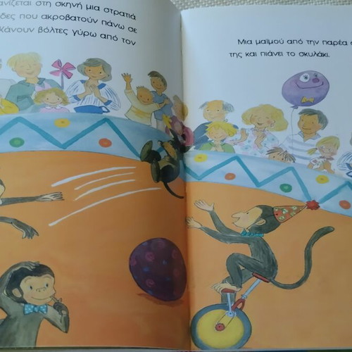 Fairy Tales for Boys like new, 355 pages