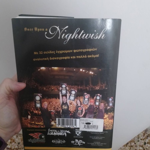 Once Upon A Nightwish Official Biography 1996-2006 used