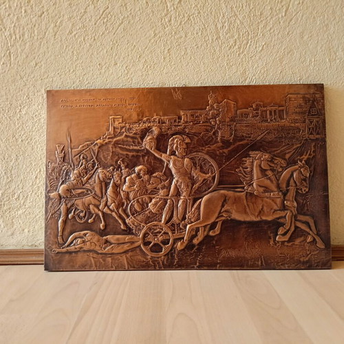 Chalcography of Achilles' Victory like new