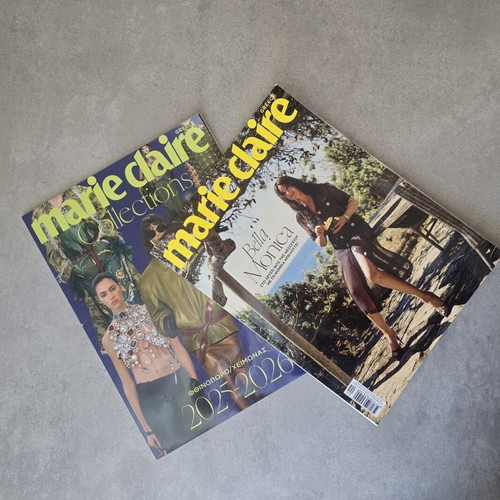 Marie Claire Greece magazines 2025 like new, set of 2 issues