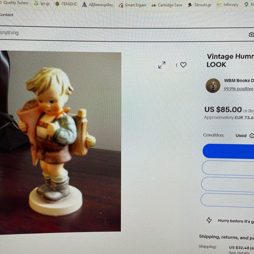Hummel Goebel Vintage porcelain figurine child with flowers, new