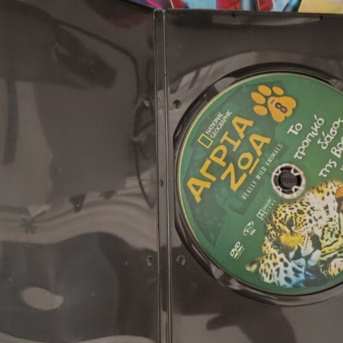 National Geographic Wild Animals 8 DVD, Tropical Rainforest