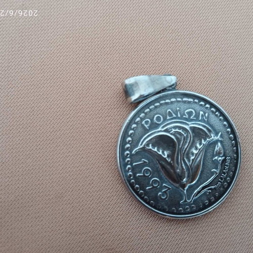 Commemorative gouri 1993 Lalaounis like new, Rodion