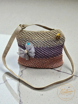 Handmade knitted crossbody bag beige and brown, new