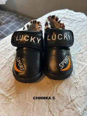 Lucky baby shoes with leopard accent, size 17