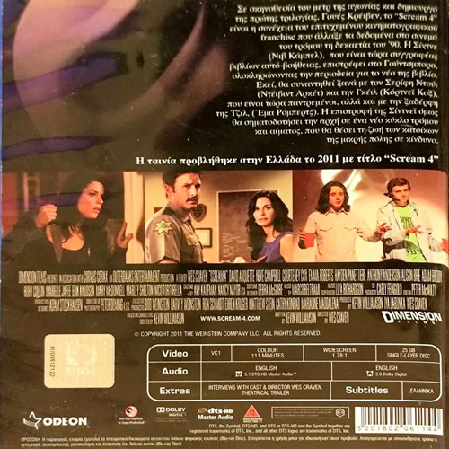 Scream 4 Blu-Ray slasher movie used, horror, subtitles
