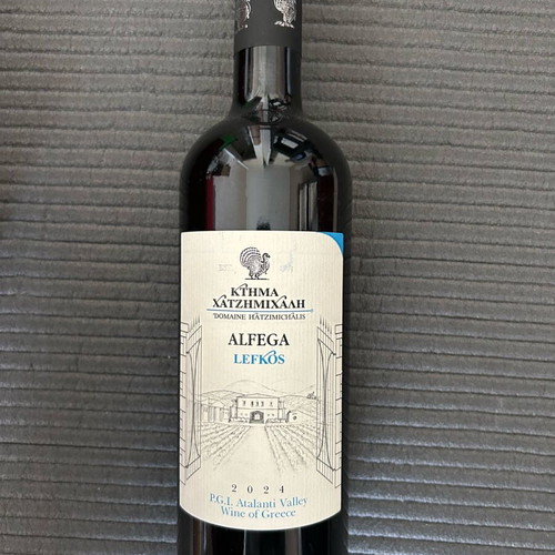 White wine AlfeGa Lefkós 2024 new