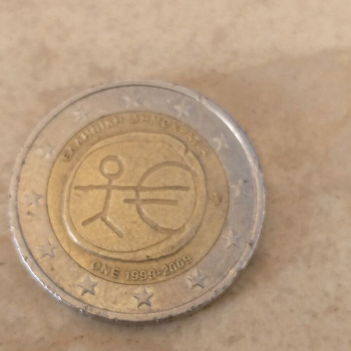 Greek 2€ commemorative coin 2009 used with minting errors