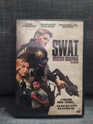 SWAT Κατάσταση Πολιορκίας DVD μεταχειρισμένο, περιπέτεια με υπότιτλους