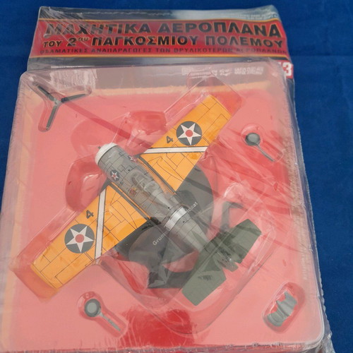 Deagostini World War II fighter planes new, pack of 3