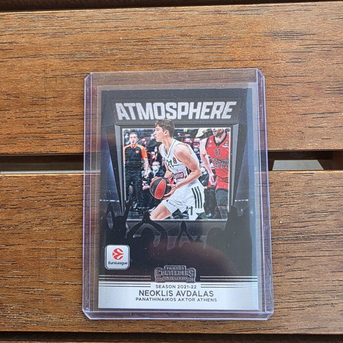 Neoklis Avdalas Panathinaikos Contenders Atmosphere card