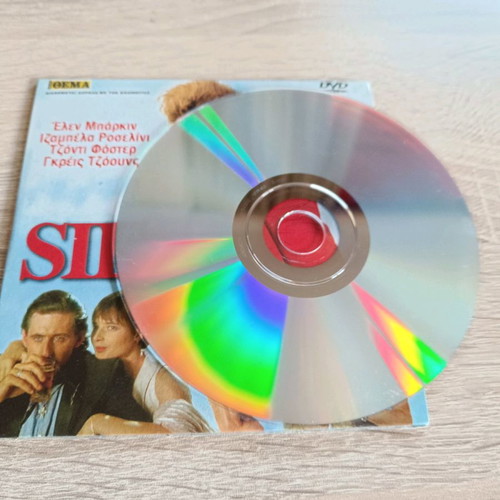 Siesta DVD movie used, in very good condition