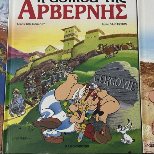 Asterix comic books like new, pack of 6 (Mamouth Komix)