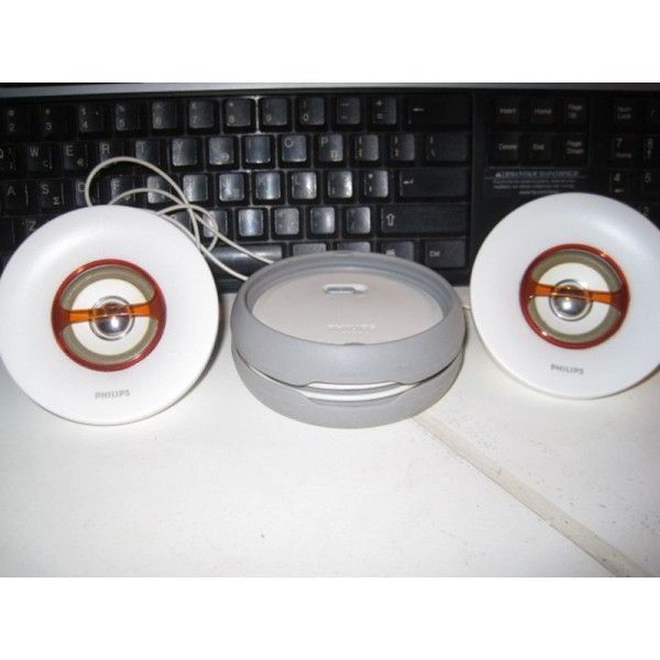 PHILIPS SBA1500