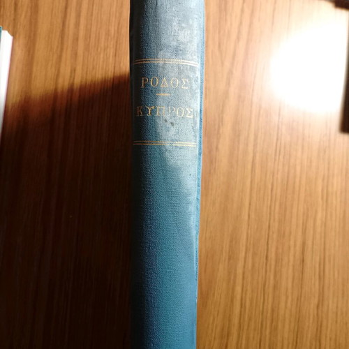 Rare book Rhodes - Cyprus used, history