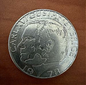 Νόμισμα Κορώνα  Σουηδία Sverige 1978