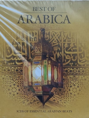 Best Of Arabica 3CDs new, essential Arabian beats