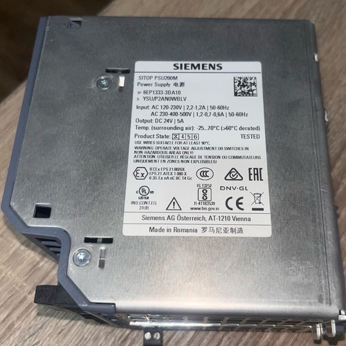 Siemens SITOP PCU200M power supply 24 VDC 5 A new