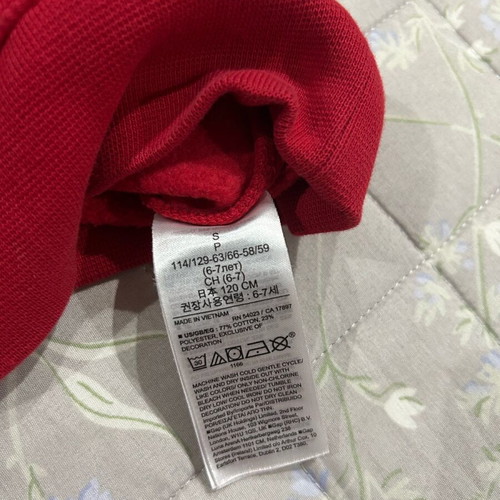 Gap hooded sweatshirt red like new size S for 6 years