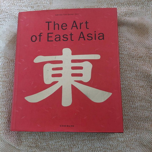 The Art of East Asia book like new, English