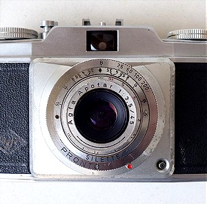 Φωτογραφική μηχανή Agfa Silette – συλλεκτική (1953)