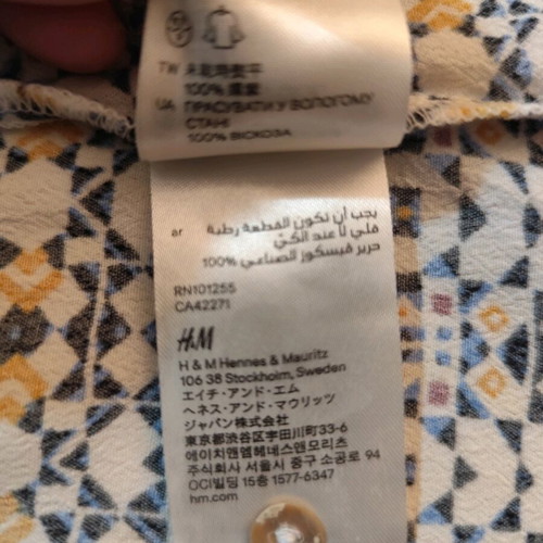 H&M blouse used with geometric ethnic pattern, viscose, short sleeve