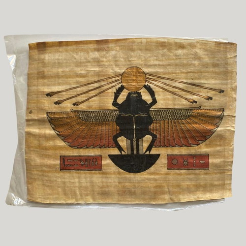 Egyptian Papyrus Winged Scarab and Sun Disk new