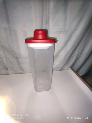 Tupperware Slim Pitcher 2 Liters with Strainer