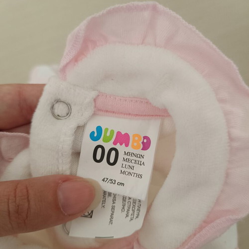Baby clothes pack 0-3 months new with bodysuits, socks, and hats