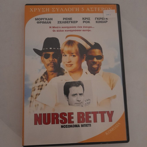 Nurse Betty DVD used, comedy with subtitles
