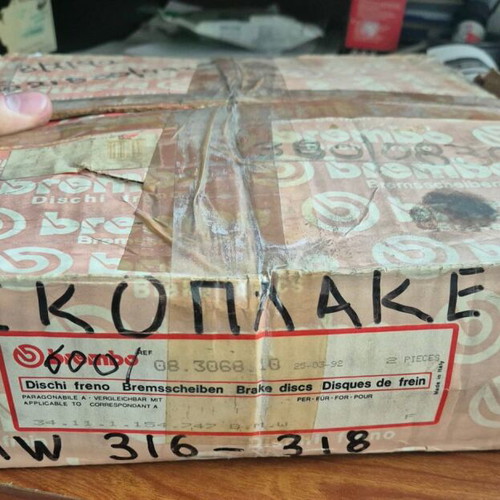BMW E30 Brembo brake discs set new