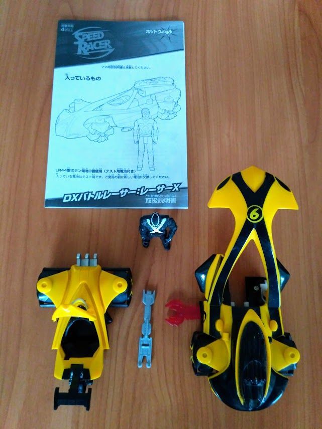 Hot Wheels SPEED RACER X Deluxe Car Set… - € 18,00 - Vendora.cy