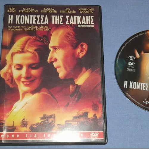 The White Countess DVD used, romantic movie with subtitles