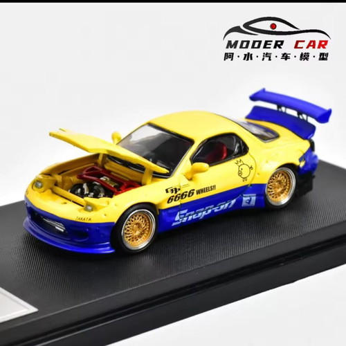 Mazda RX7 Master 1:64 Scale Toy Car new