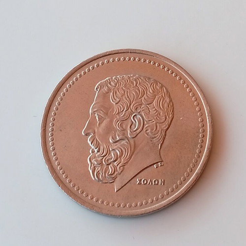 Greek coin 1984