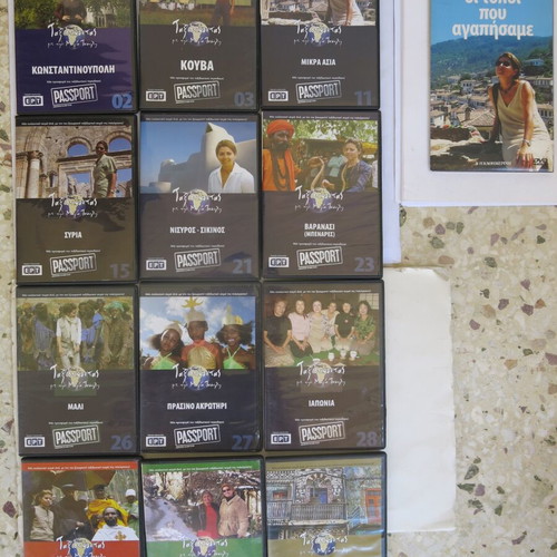 DVD Traveling with Maya Tzokli used, pack of 19 discs