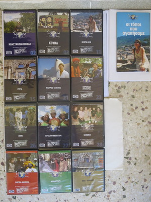 DVD Traveling with Maya Tzokli used, pack of 19 discs