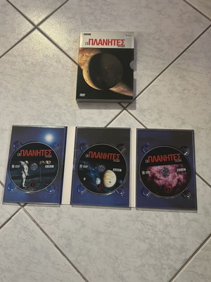 The Planets DVD like new with Greek subtitles, 3 DVDs