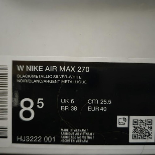 Nike Air Max 270 new black sports shoes size 40