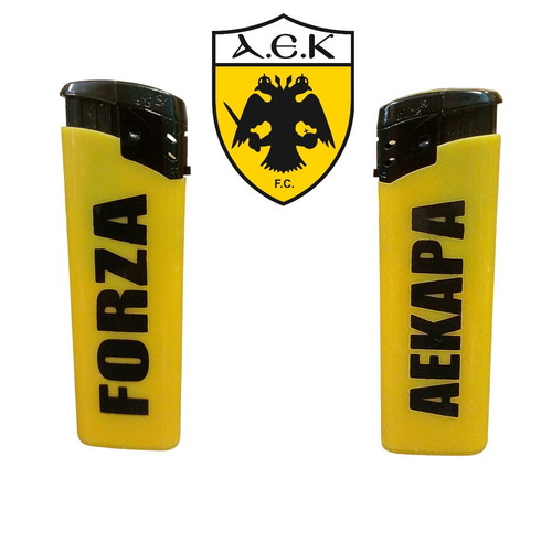 AEK lighter set new yellow and black