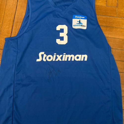 Aegeanball Syros 2015 Jersey used with Printezis autograph